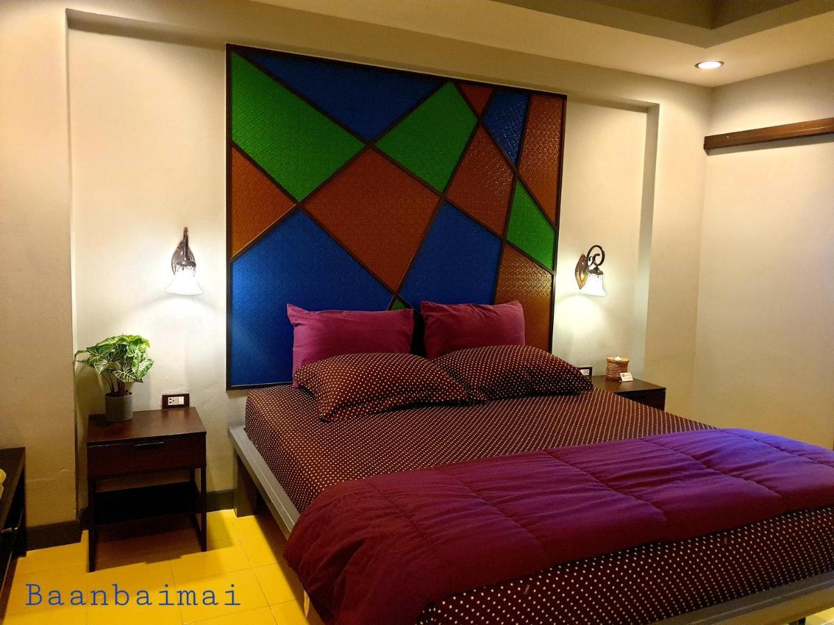 Baan Baimai Boutique Room Αγιουτάγια Εξωτερικό φωτογραφία